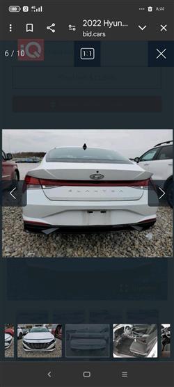 هيونداي النترا